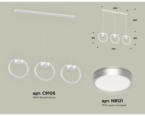 Подвесной светильник TRADITIONAL XB9106101 Ambrella
