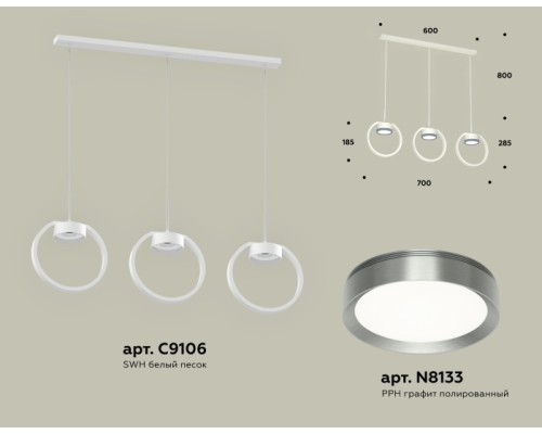 Подвесной светильник TRADITIONAL XB9106102 Ambrella