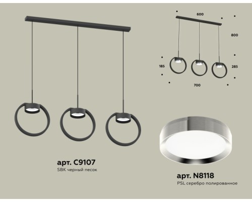 Подвесной светильник TRADITIONAL XB9107101 Ambrella