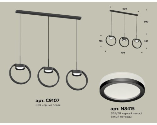 Подвесной светильник TRADITIONAL XB9107150 Ambrella