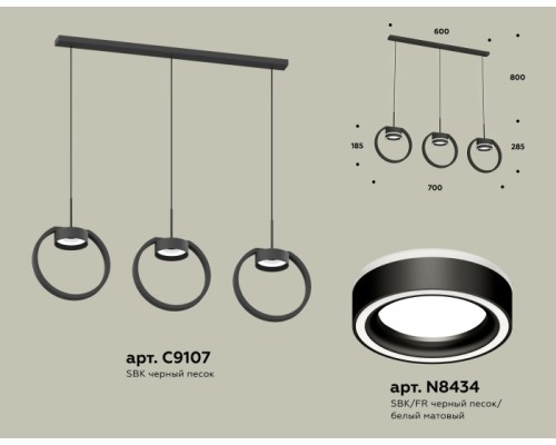 Подвесной светильник TRADITIONAL XB9107151 Ambrella