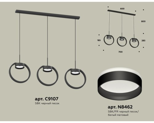 Подвесной светильник TRADITIONAL XB9107152 Ambrella
