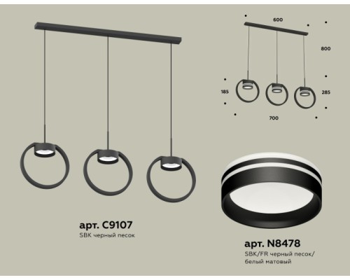 Подвесной светильник TRADITIONAL XB9107154 Ambrella