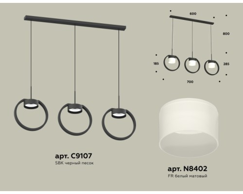 Подвесной светильник TRADITIONAL XB9107155 Ambrella