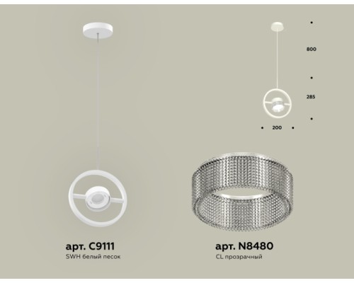 Подвесной светильник TRADITIONAL XB9111150 Ambrella