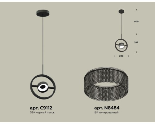 Подвесной светильник TRADITIONAL XB9112150 Ambrella