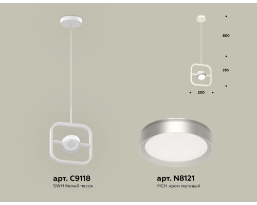 Подвесной светильник TRADITIONAL XB9118101 Ambrella