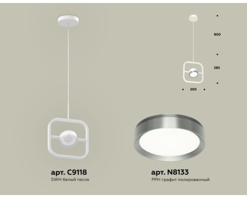 Подвесной светильник TRADITIONAL XB9118102 Ambrella