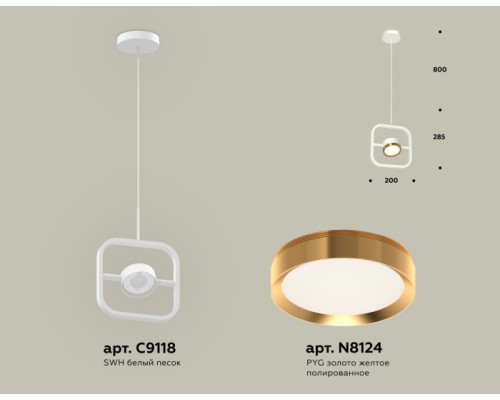 Подвесной светильник TRADITIONAL XB9118103 Ambrella