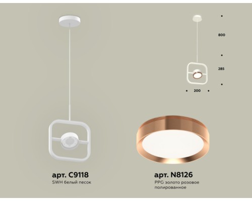 Подвесной светильник TRADITIONAL XB9118104 Ambrella
