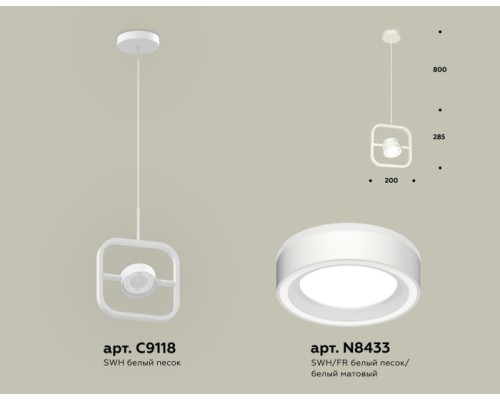 Подвесной светильник TRADITIONAL XB9118151 Ambrella