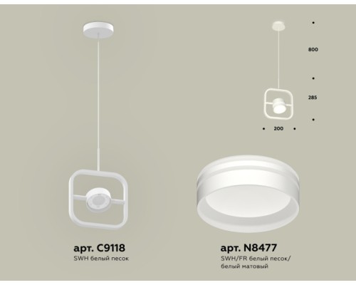 Подвесной светильник TRADITIONAL XB9118154 Ambrella