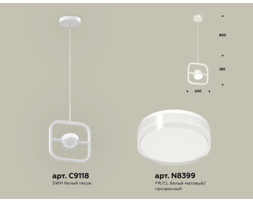 Подвесной светильник TRADITIONAL XB9118157 Ambrella