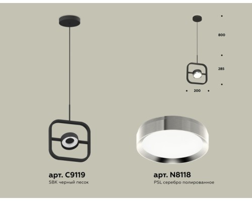 Подвесной светильник TRADITIONAL XB9119101 Ambrella