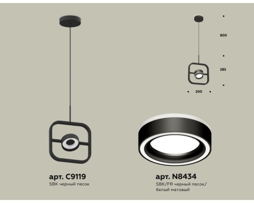 Подвесной светильник TRADITIONAL XB9119151 Ambrella
