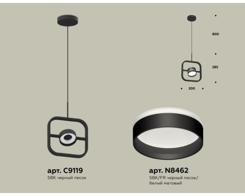 Подвесной светильник TRADITIONAL XB9119152 Ambrella