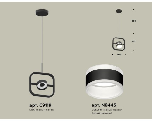 Подвесной светильник TRADITIONAL XB9119153 Ambrella