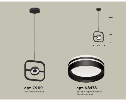 Подвесной светильник TRADITIONAL XB9119154 Ambrella