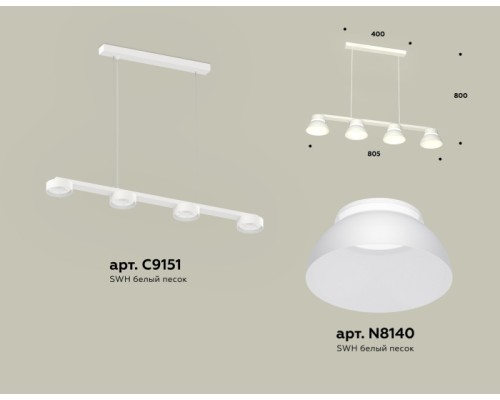 Подвесной светильник TRADITIONAL XB9151100 Ambrella