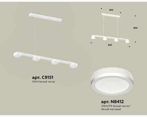 Подвесной светильник TRADITIONAL XB9151200 Ambrella