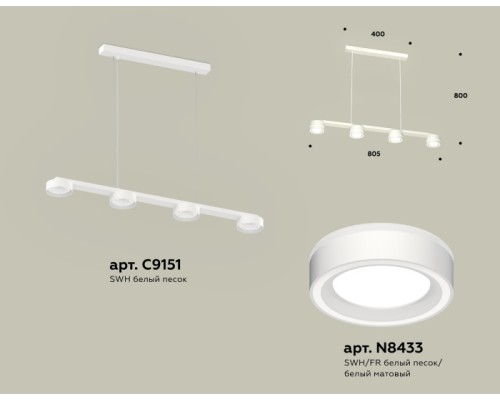Подвесной светильник TRADITIONAL XB9151201 Ambrella