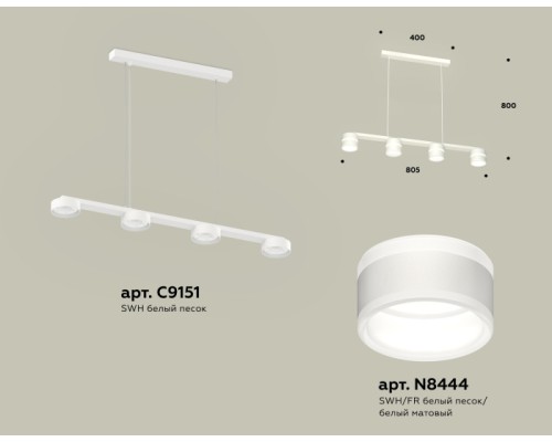 Подвесной светильник TRADITIONAL XB9151203 Ambrella