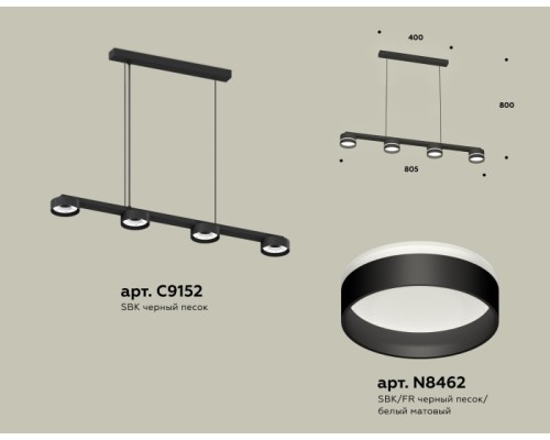 Подвесной светильник TRADITIONAL XB9152202 Ambrella