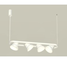 Подвесной светильник Traditional XB9163080 Ambrella