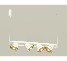 Подвесной светильник Traditional XB9163081 Ambrella