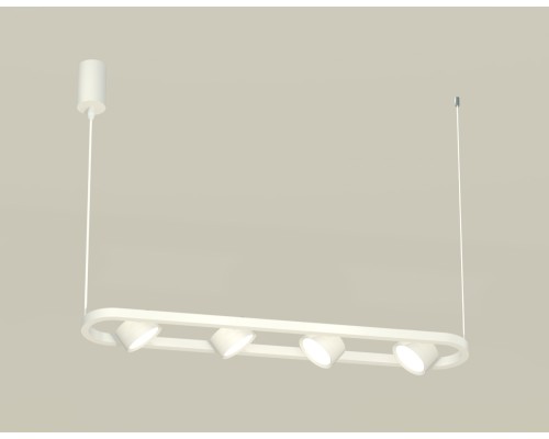 Подвесной светильник TRADITIONAL XB9163100 Ambrella