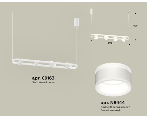 Подвесной светильник TRADITIONAL XB9163152 Ambrella