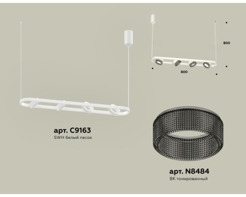 Подвесной светильник TRADITIONAL XB9163200 Ambrella