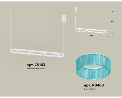 Подвесной светильник TRADITIONAL XB9163201 Ambrella