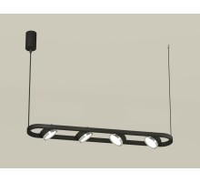 Подвесной светильник TRADITIONAL XB9164101 Ambrella