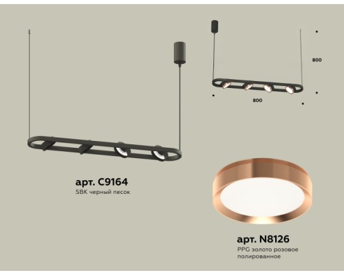 Подвесной светильник TRADITIONAL XB9164103 Ambrella
