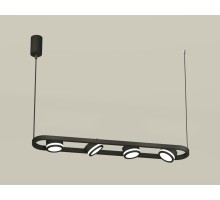 Подвесной светильник TRADITIONAL XB9164150 Ambrella