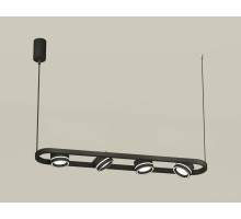 Подвесной светильник TRADITIONAL XB9164151 Ambrella