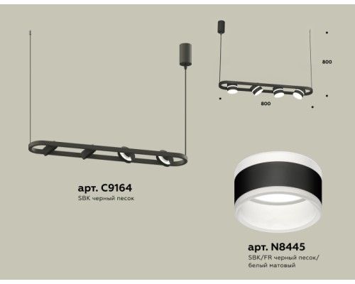 Подвесной светильник TRADITIONAL XB9164152 Ambrella