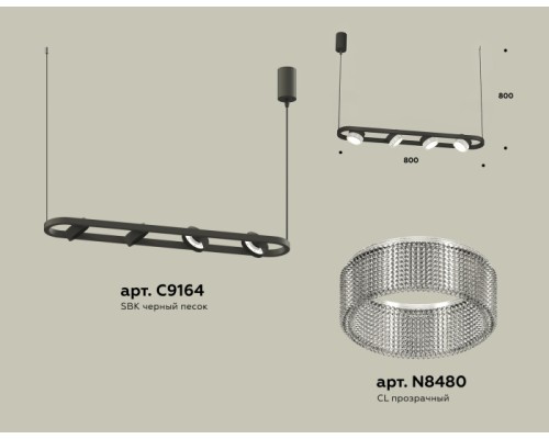 Подвесной светильник TRADITIONAL XB9164200 Ambrella
