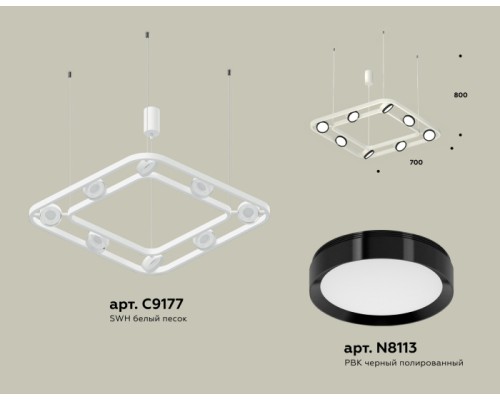 Подвесной светильник TRADITIONAL XB9177101 Ambrella