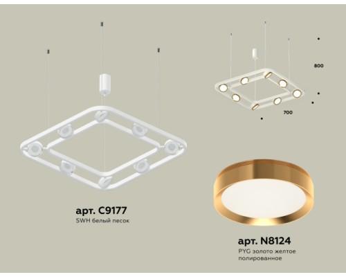 Подвесной светильник TRADITIONAL XB9177102 Ambrella