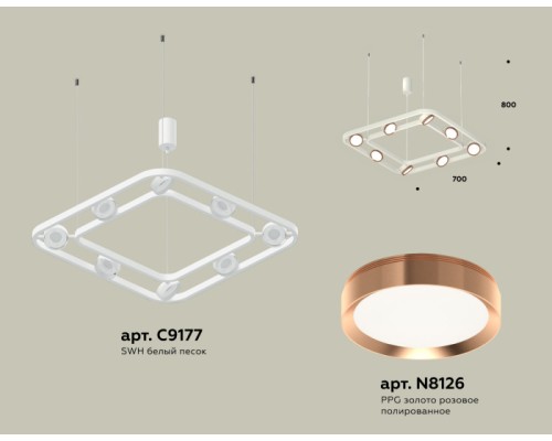 Подвесной светильник TRADITIONAL XB9177103 Ambrella