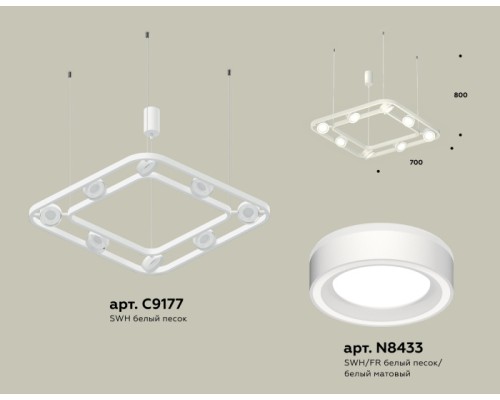 Подвесной светильник TRADITIONAL XB9177151 Ambrella