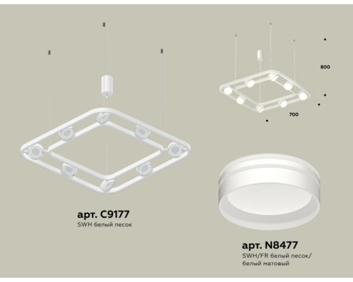 Подвесной светильник TRADITIONAL XB9177153 Ambrella