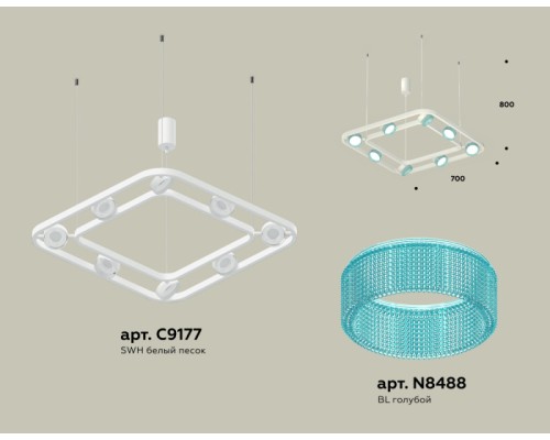 Подвесной светильник TRADITIONAL XB9177201 Ambrella