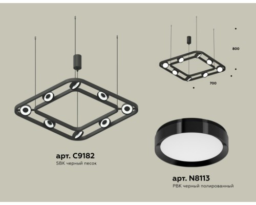 Подвесной светильник TRADITIONAL XB9182100 Ambrella