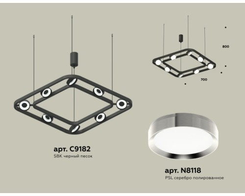 Подвесной светильник TRADITIONAL XB9182101 Ambrella
