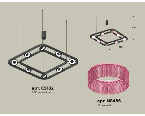 Подвесной светильник TRADITIONAL XB9182201 Ambrella