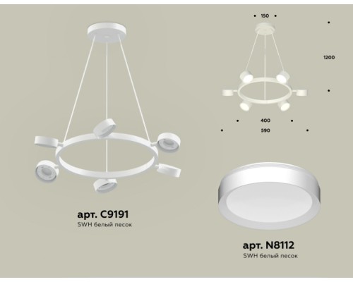 Подвесной светильник TRADITIONAL XB9191150 Ambrella
