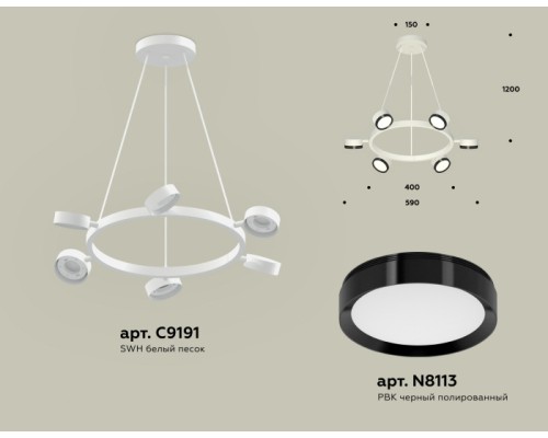 Подвесной светильник TRADITIONAL XB9191151 Ambrella